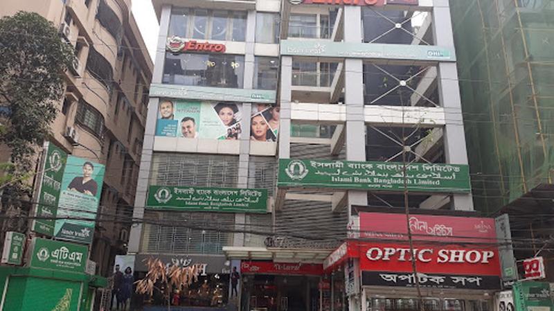 Photo of Laser Treat, Dhaka