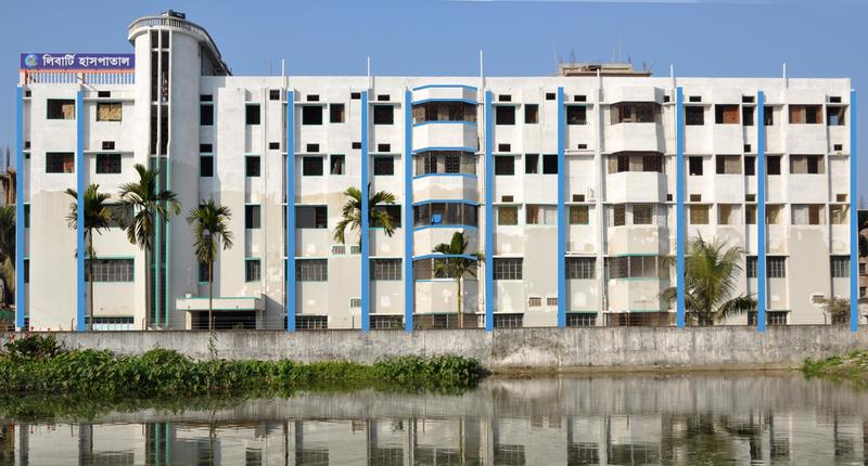 Photo of Liberty Hospital PVT LTD