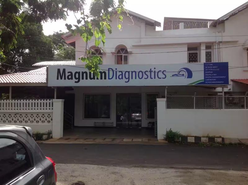 Photo of Magnum Diagnostic Center, CTG