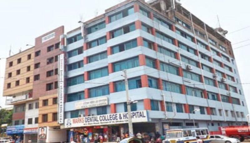 Photo of Marks Ent Clinic and General Hospital (Pvt.) Ltd, Dhaka
