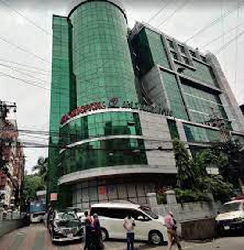 Photo of Max Hospital Chittagong