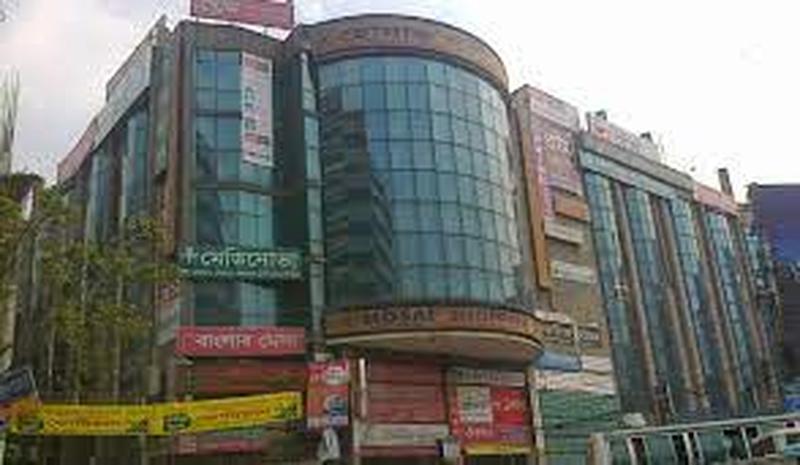 Photo of Medinova Medical Services, Malibag, Dhaka