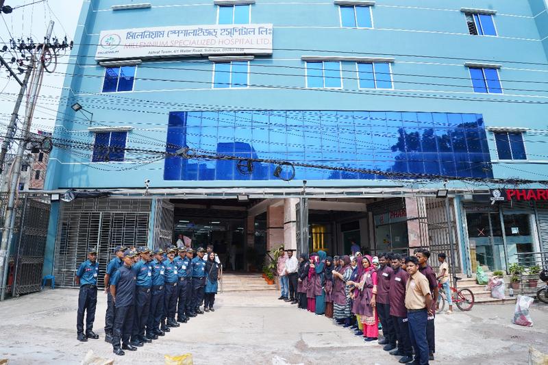 Photo of Millennium Specialized Hospital Limited, Dhaka