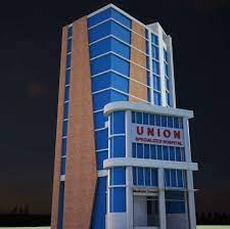 Photo of Mymensingh Union Specialized Hospital Limited