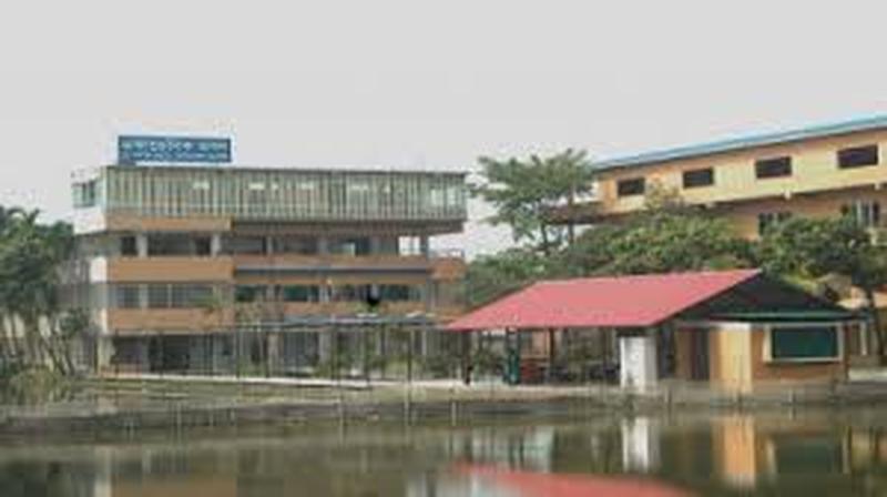 Photo of Northern Private Medical Collage & Hospital, Rangpur