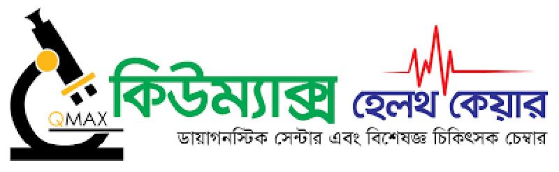 Photo of Qmax Health Care, CTG