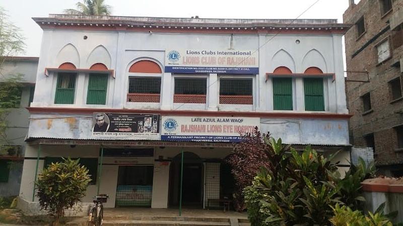 Rajshahi Lions Eye Hospital