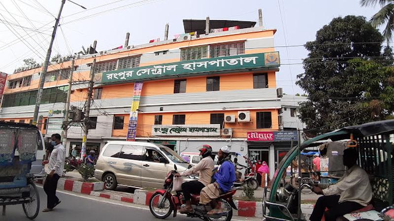 Rangpur Central Hospital