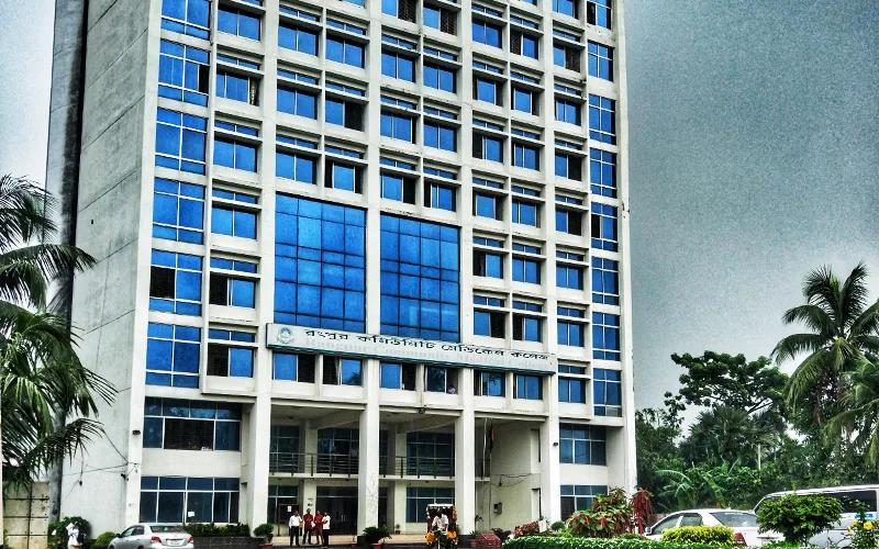 Photo of Rangpur Community Medical College & Hospital