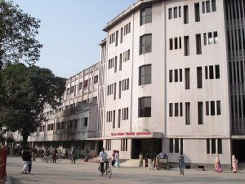 Photo of Rangpur Medical College and Hospital