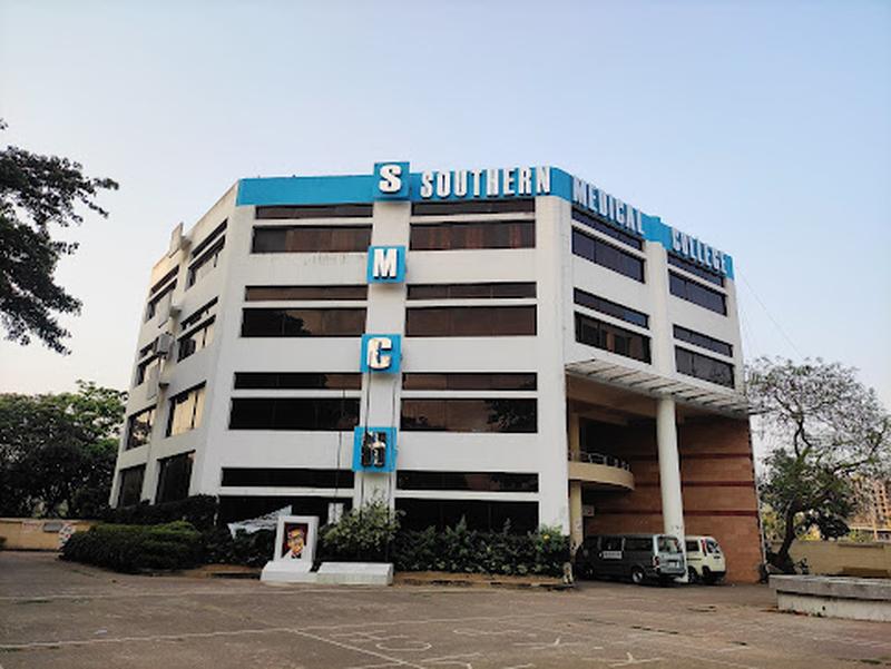 Photo of Southern Medical College, CTG