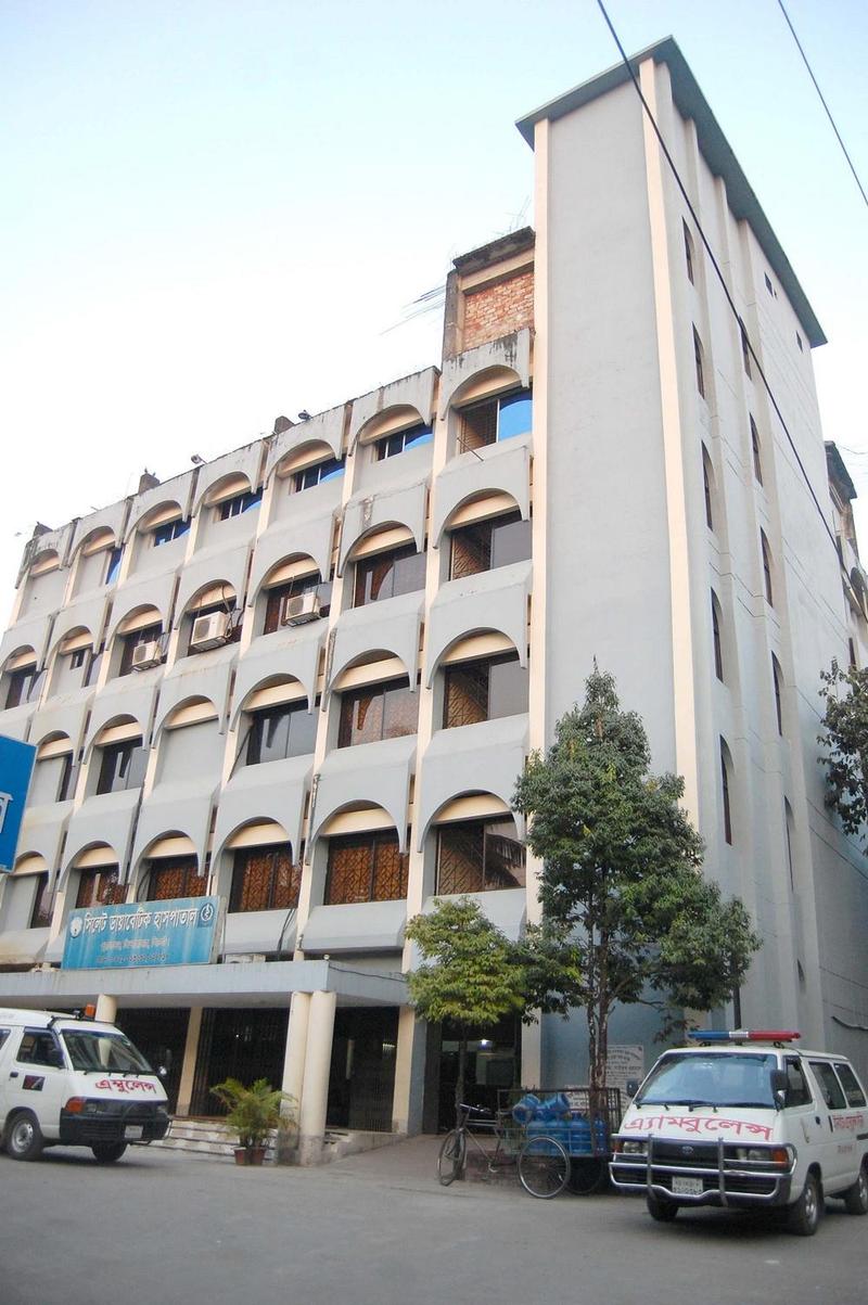 Photo of Sylhet Diabetic Hospital