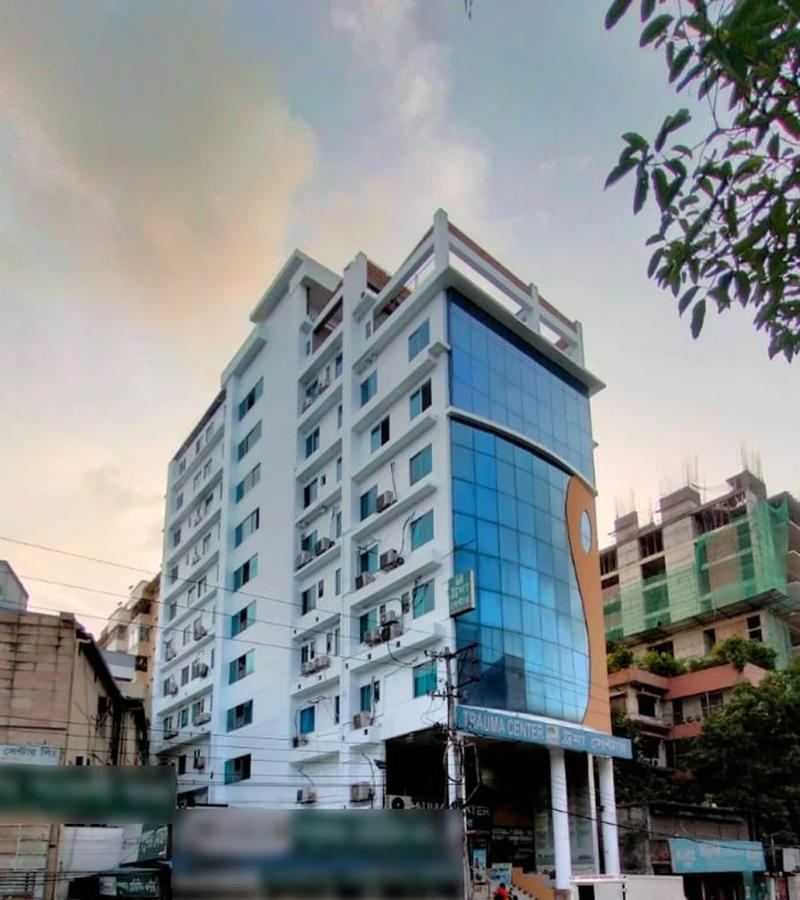 Photo of Trauma Center & AO Orthopaedic Hospital Diagnostics, Dhaka