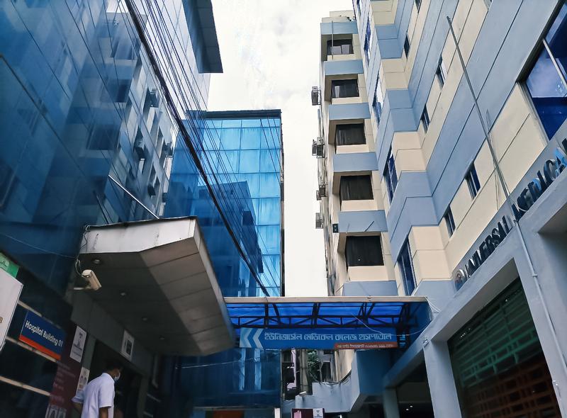 Photo of Universal Medical College Hospital, Dhaka
