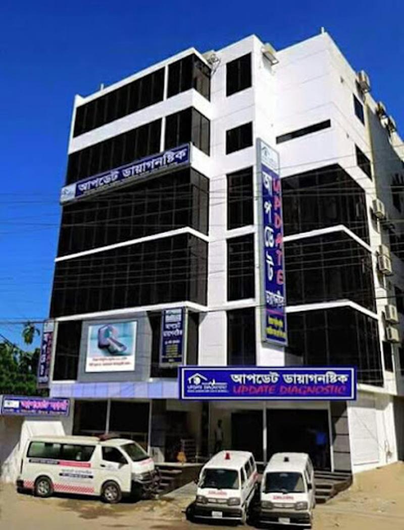 Photo of Update Diagnostic, Rangpur