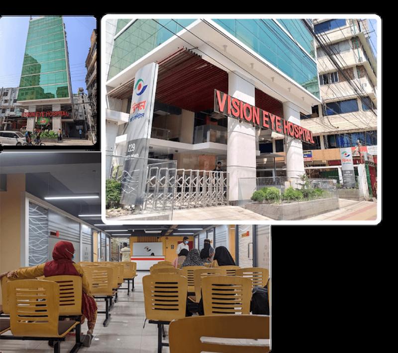 Photo of Vision Eye Hospital, Dhaka